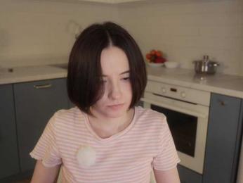 MissEssie bongacams stream image