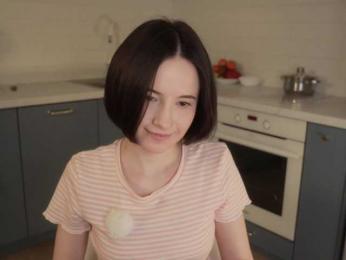 MissEssie bongacams stream image