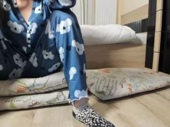 1nwardly_beauty chaturbate stream image, 17.01.2026 19:10