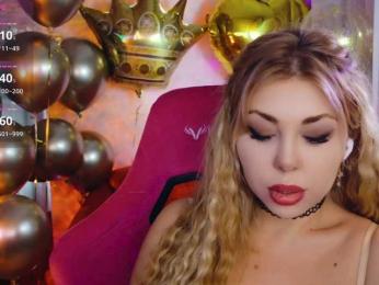 Cool-Baby bongacams stream image, 17.01.2026 19:30