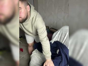 Pair-of-gods123 bongacams stream image