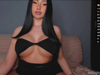 qsstess bongacams stream image, 19.01.2026 20:20