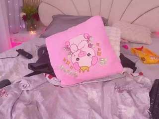 mssburbuja camsoda stream image