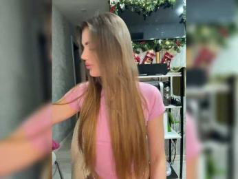 SweetyMia bongacams stream image