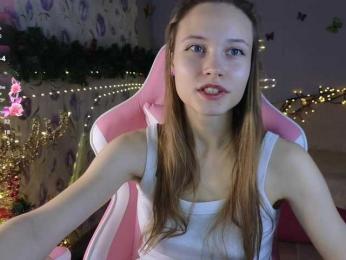 Armura bongacams stream image