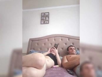 UAlinas2003 bongacams stream image, 22.01.2026 09:00