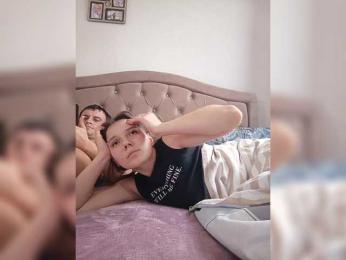 UAlinas2003 bongacams stream image, 22.01.2026 09:00