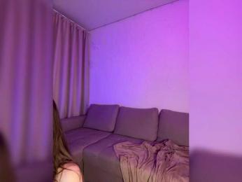 DearAmiira bongacams stream image