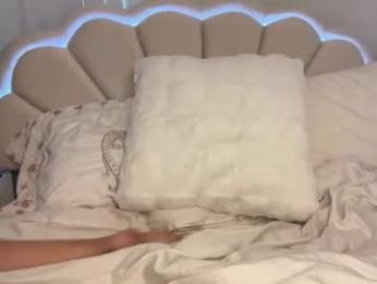 rileysmitheree chaturbate stream image, 22.01.2026 17:00