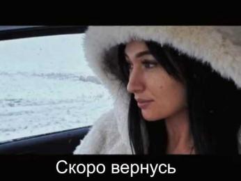 _UkRaiNo4Ka_ bongacams stream image, 22.01.2026 21:00