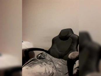 Reife-dame bongacams stream image, 23.01.2026 06:50