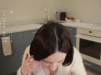 MissEssie bongacams stream image