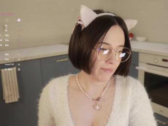 MissEssie bongacams stream image