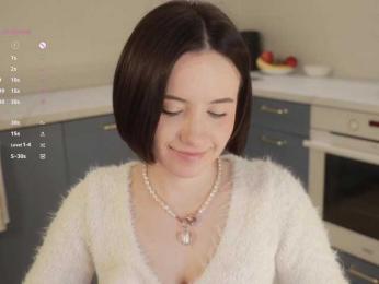 MissEssie bongacams stream image