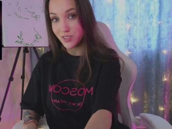 -lost- bongacams stream image, 03.03.2025 03:20