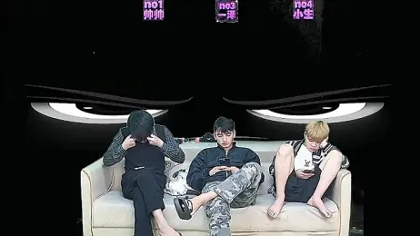 yujiannanpu stripchat stream image