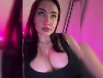 -Darkness- bongacams stream image, 25.01.2026 15:20