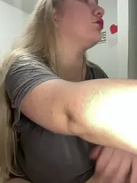 Celestedubois stripchat stream image