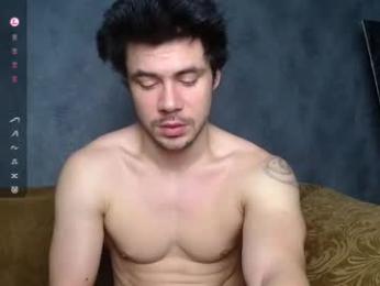 tayler_durden_1 chaturbate stream image