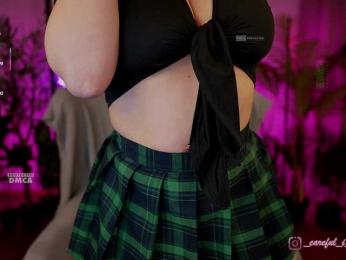 Careful_i_Bite bongacams stream image