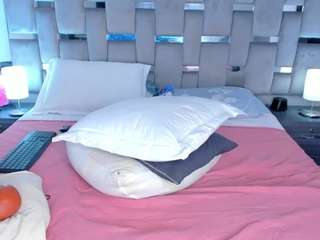 cammiila camsoda stream image