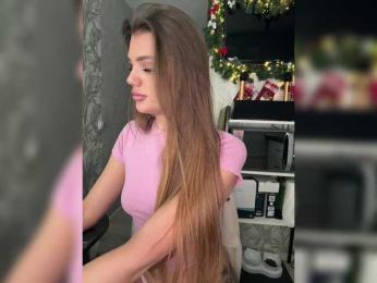 SweetyMia bongacams stream image