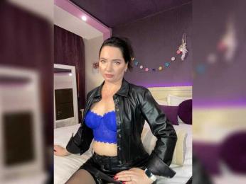 Hungryforme bongacams stream image, 29.01.2026 12:50