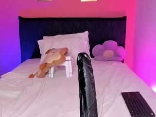 dani-moore camsoda stream image