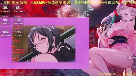 Mitao_ stripchat stream image