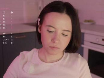 MissEssie bongacams stream image