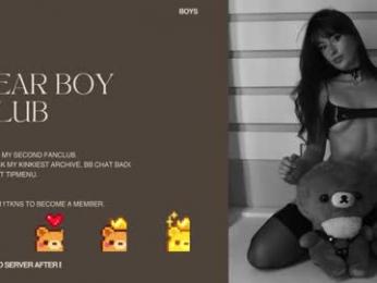 rosiebones chaturbate stream image