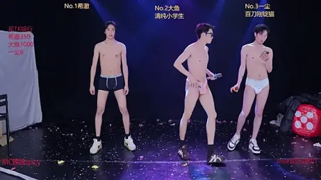 GGBond-01 stripchat stream image