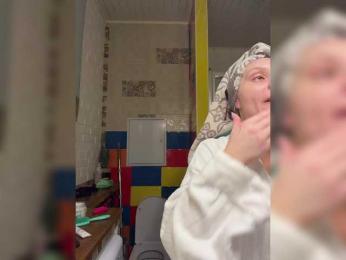 Tvoyasamka77 bongacams stream image, 01.02.2026 14:40