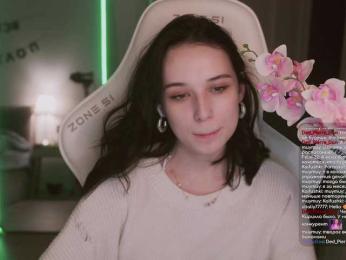 HorneyJozy bongacams stream image, 30.01.2025 14:40