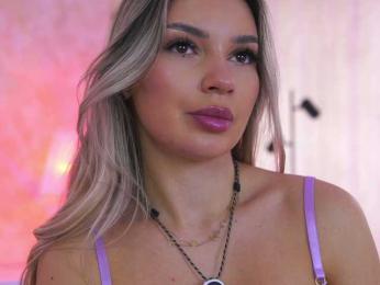 ArtTeasee bongacams stream image, 02.02.2026 07:30
