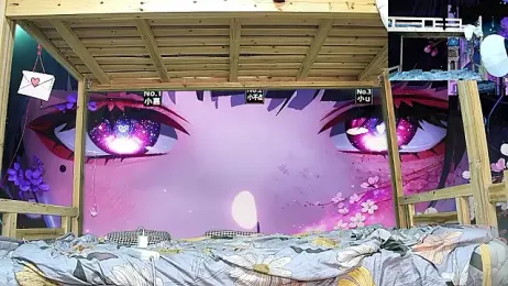 xiaohuangren01 stripchat stream image