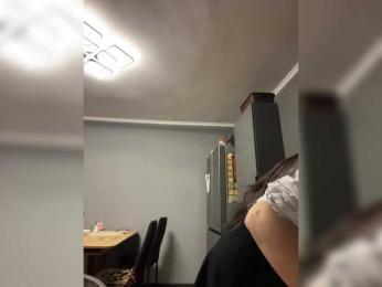 Potifays bongacams stream image