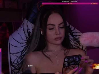 AmaReda bongacams stream image, 03.02.2026 18:10