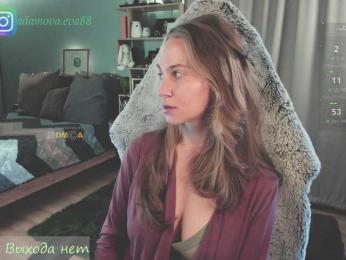 Adamova_Eva bongacams stream image