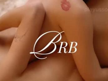 playussoftly chaturbate stream image