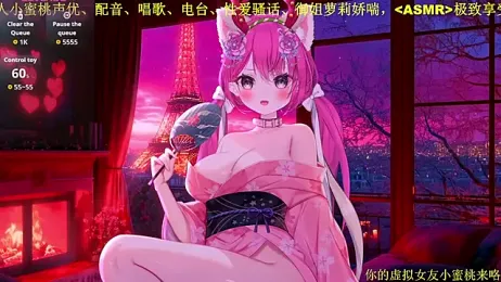 Mitao_ stripchat stream image