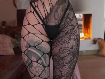 nuryforerogh chaturbate stream image, 05.02.2026 17:20