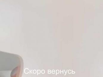_UkRaiNo4Ka_ bongacams stream image, 05.02.2026 20:10