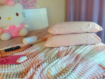 Kuraii bongacams stream image