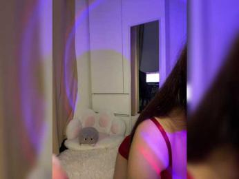 Businka13 bongacams stream image, 04.03.2025 15:20