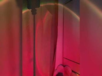 Businka13 bongacams stream image, 04.03.2025 15:20