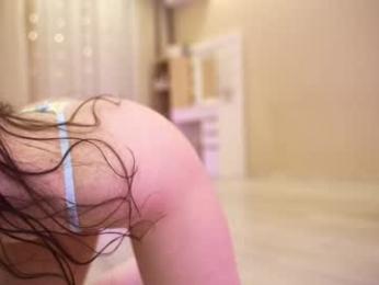 queenelia chaturbate stream image