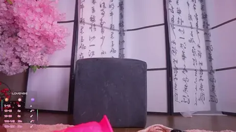 Marry_Cordy stripchat stream image