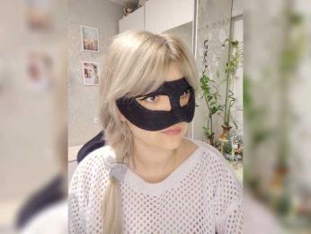 blackmask_ bongacams stream image