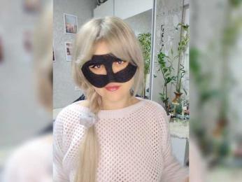 blackmask_ bongacams stream image